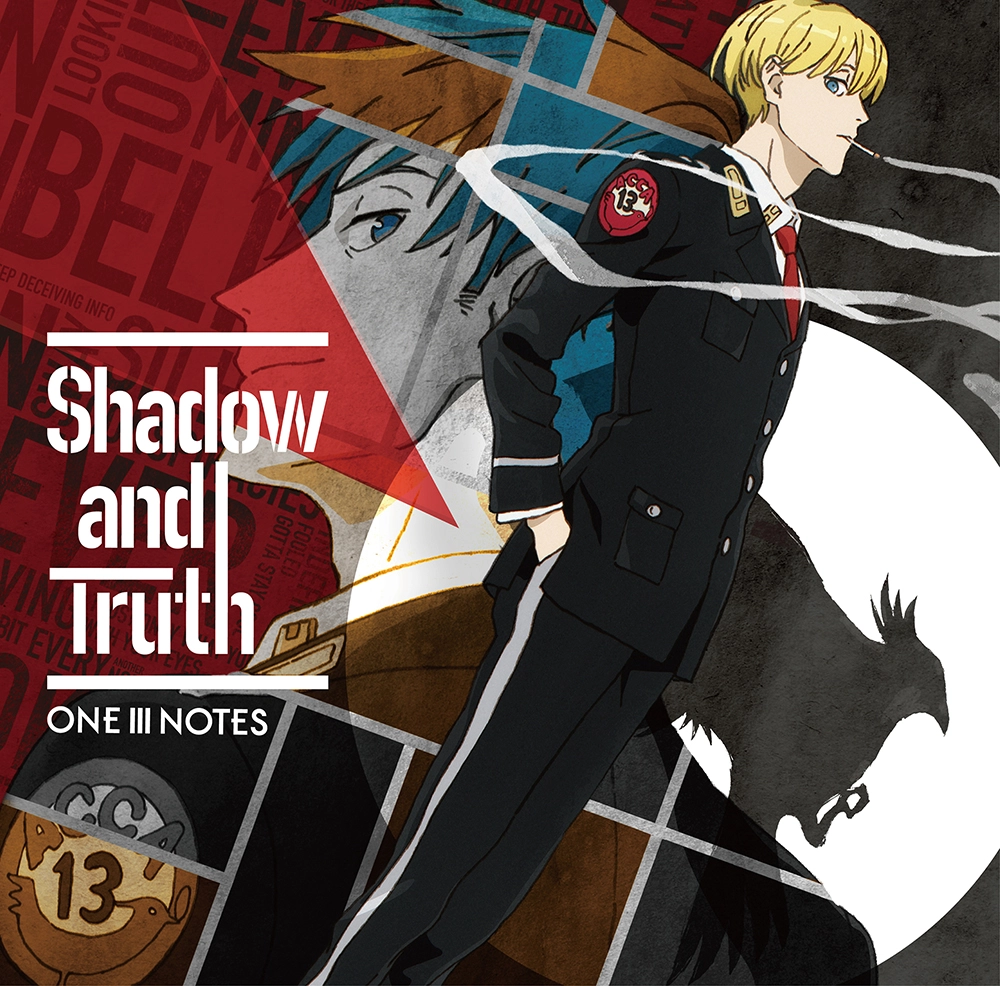 Shadow and Truth
