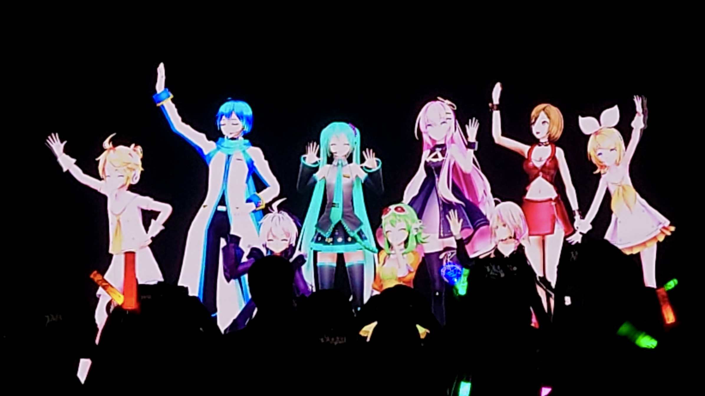 速報】MIKUCrossing♪ 04 セトリ紹介!【ネタバレ注意】 -ミクの今をお 速報】MIKUCrossing♪ 04 セトリ紹介!【ネタバレ注意】 -ミクの今をお