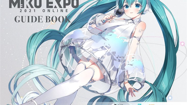 Vocaloid Hatsune Miku Miku Expo 2021 Online ver. 1/7 Figure