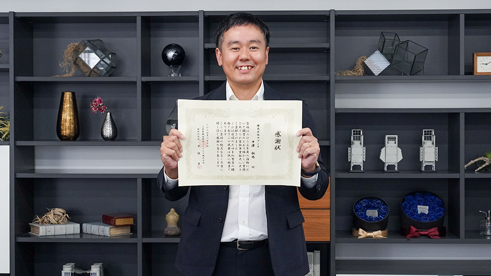 中澤リーダーが三菱電機住環境システムズ(株)様から表彰されました！