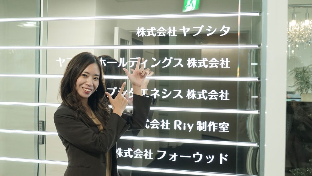 本社在中の気流解析担当に取材をしに行く広報松橋