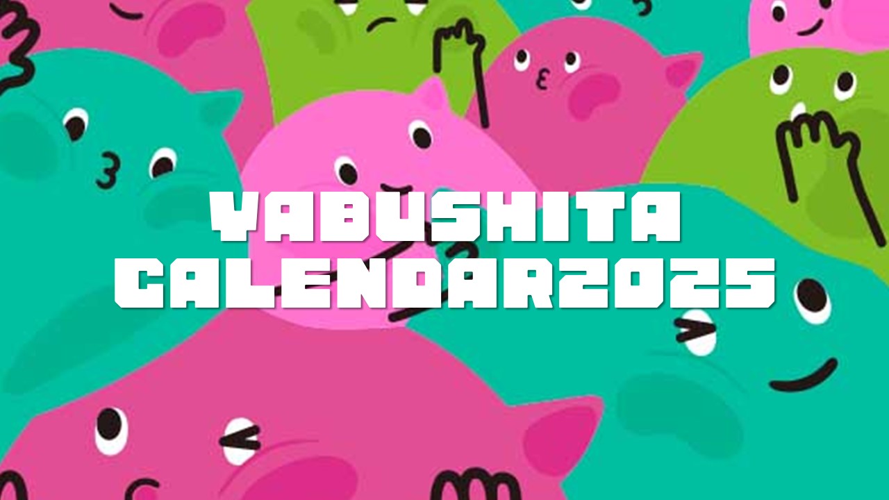 2025年ヤブシタ手帳カレンダー紹介