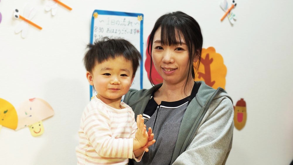 (株)ヤブシタ 冷熱・PV部 設計課 横山