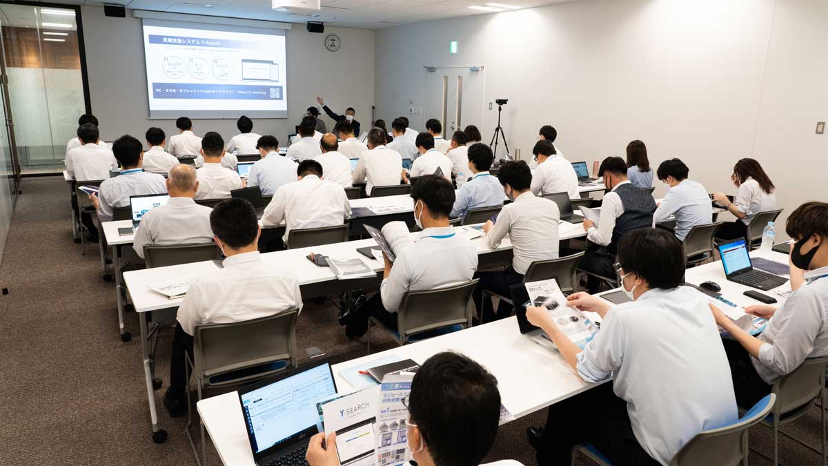 ヤブシタ製品勉強会レポート/東テク大阪支店様