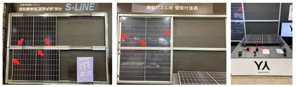 展示会ブース