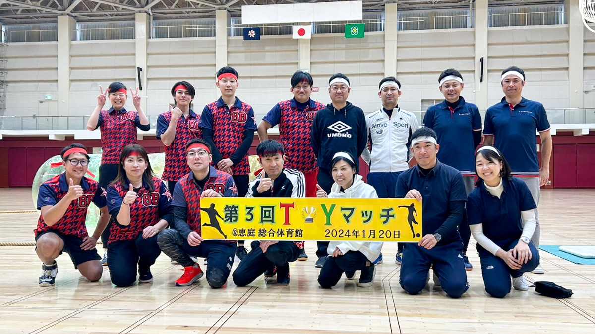 テプコカスタマーサービス株式会社様とスポーツマッチを実施しました!