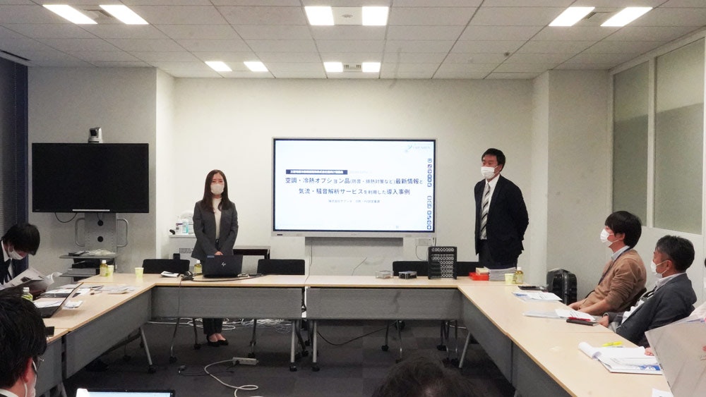 三菱電機冷熱機器販売(株) 首都圏支社様 勉強会