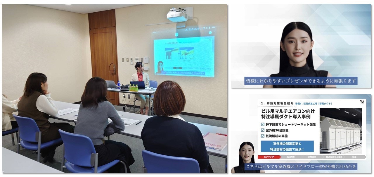 立花エレテック様での勉強会の様子