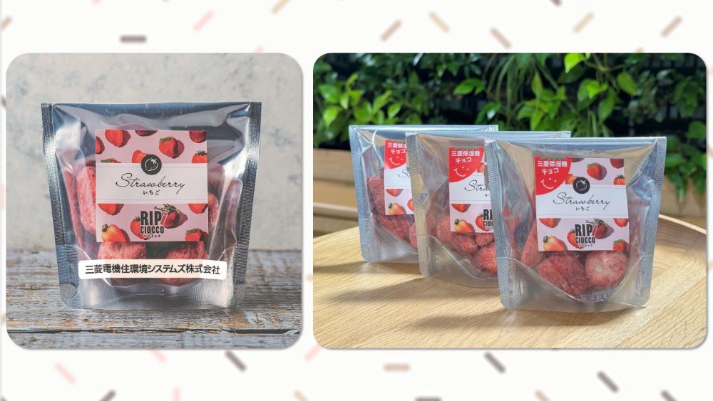 リピチョコを販促品としてご採用頂きました!