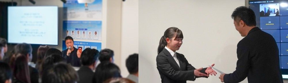 入社式・方針発表会