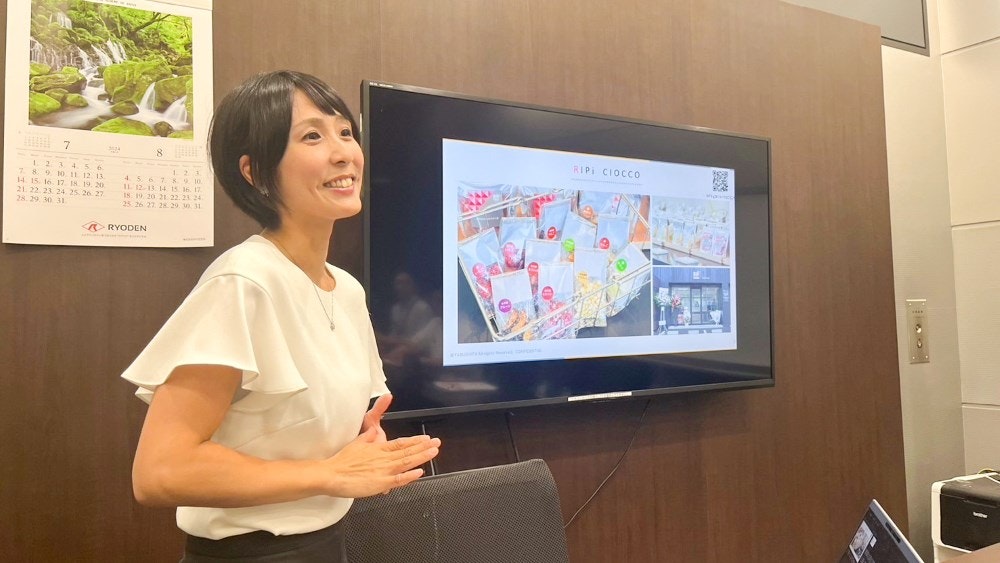 (株)RYODEN 東日本支社様向け勉強会の様子
