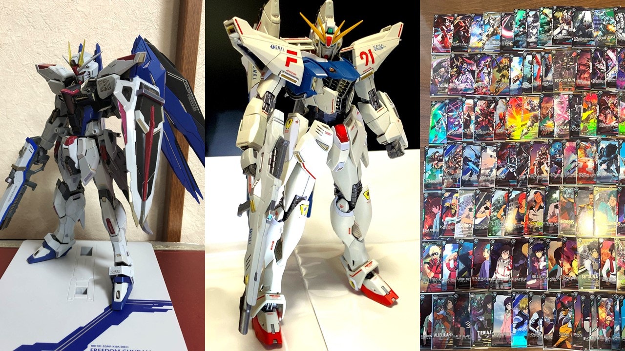 ガンダムコレクション