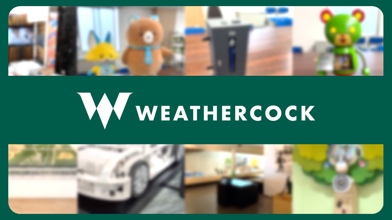 ウェザーコックの”今”をご紹介!