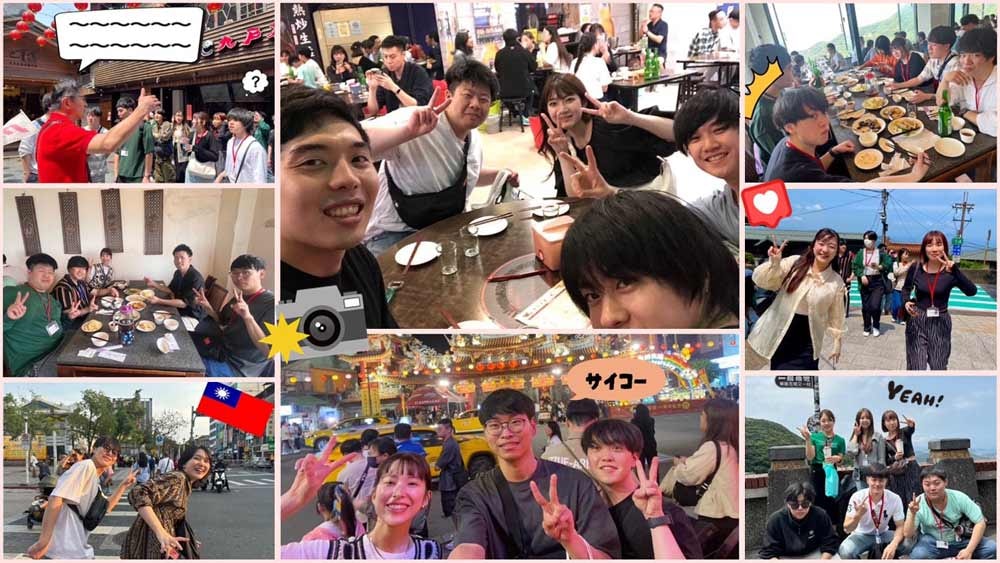 台湾観光DAY1