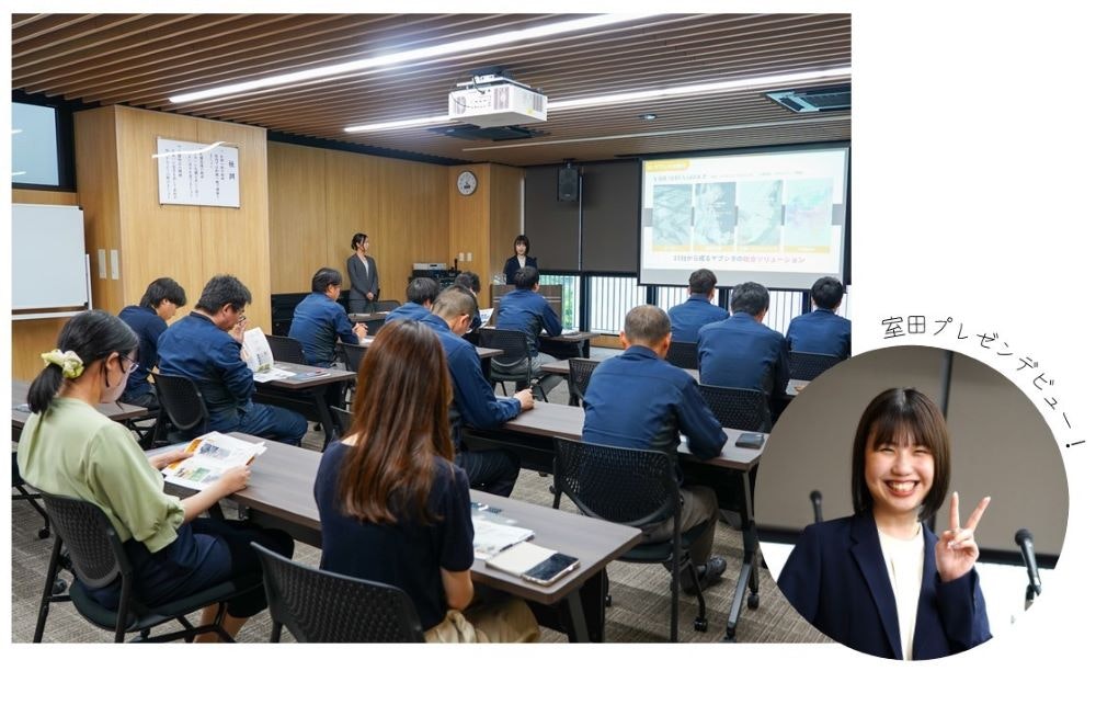 富永電機(株)様向け勉強会の様子