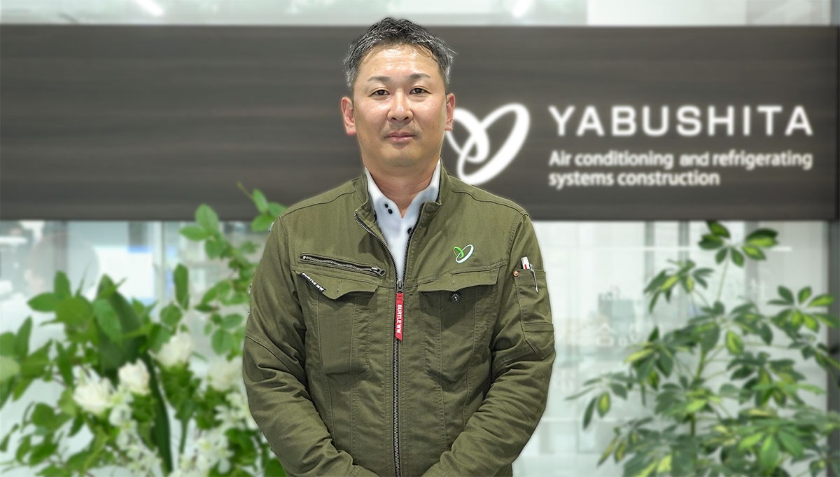 小熊課長