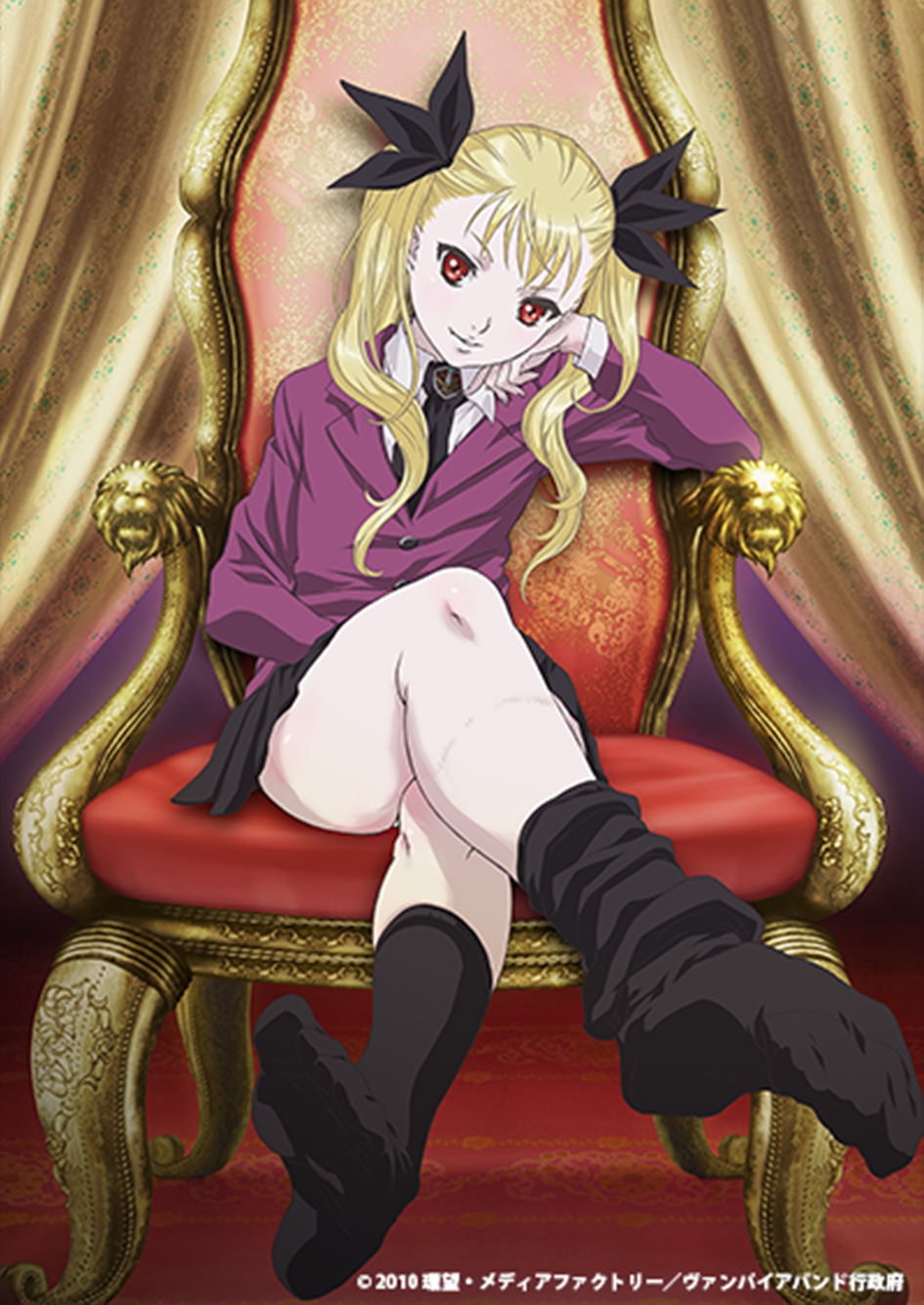 SHAFT Animation Studio