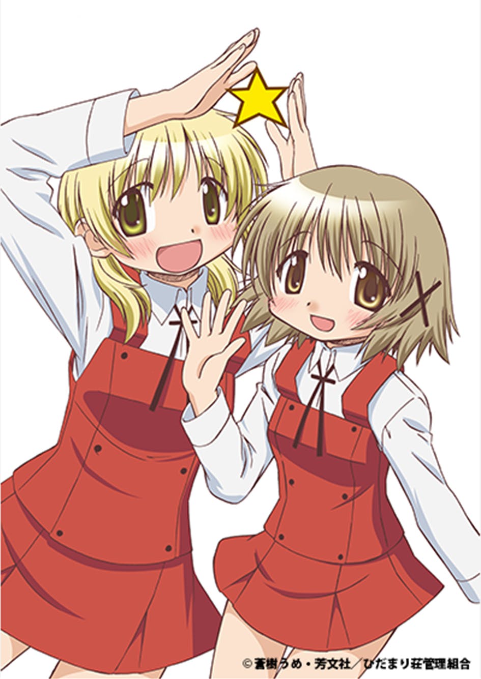 ひだまりスケッチ☆☆☆_kv.