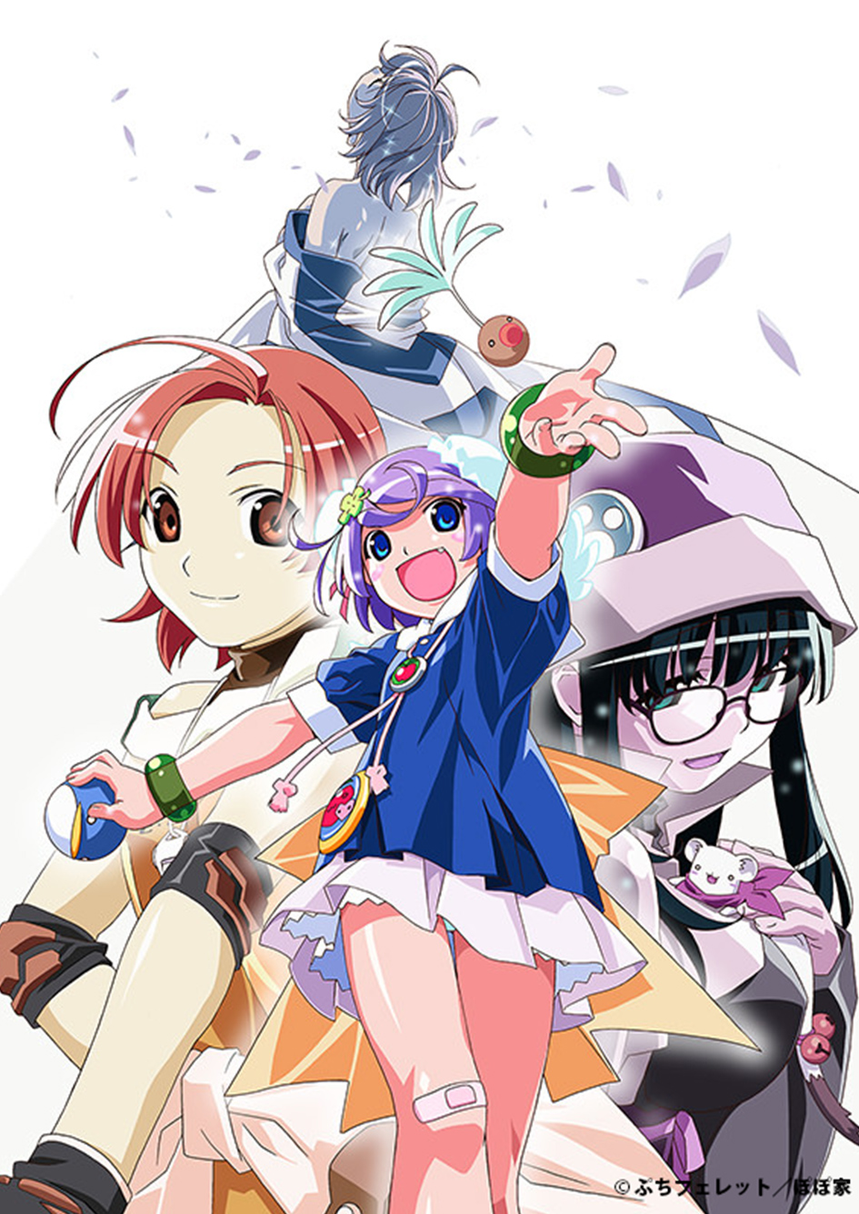 SHAFT Animation Studio