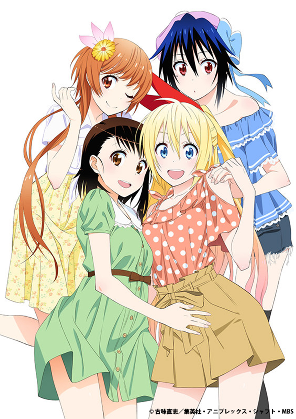 SHAFT Animation Studio 