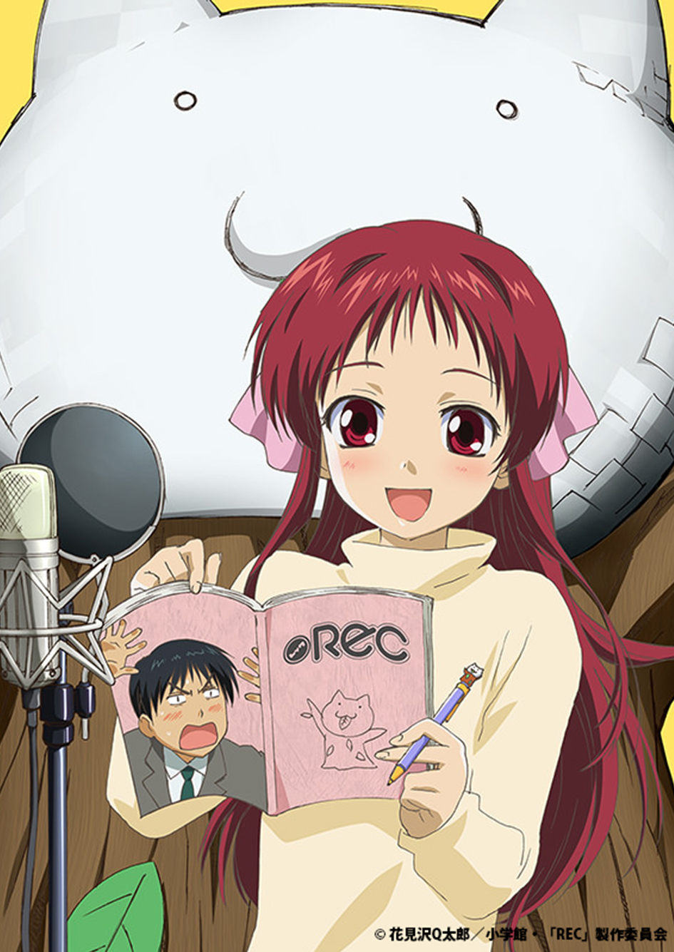 SHAFT Animation Studio