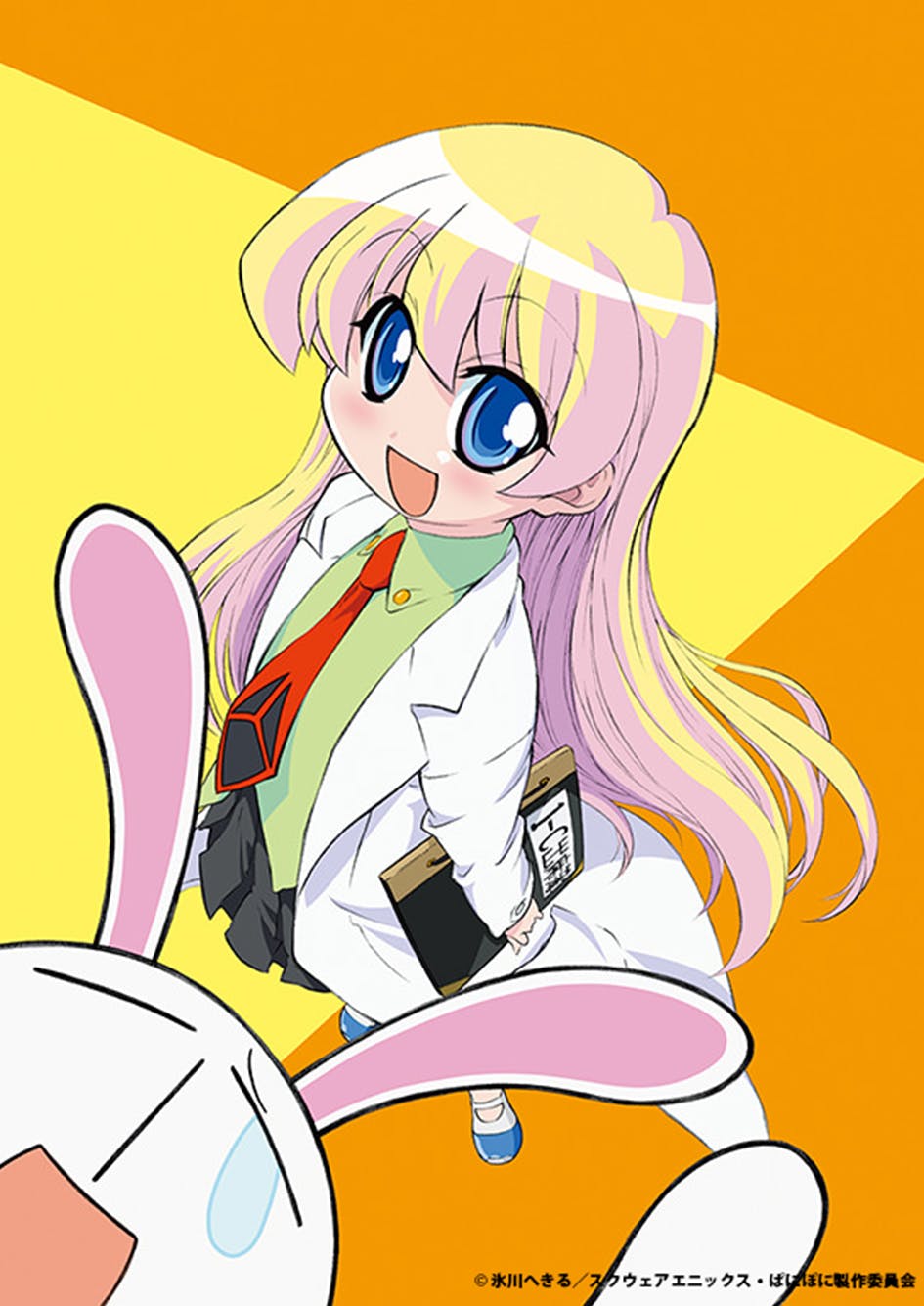 レベッカ宮本 SHAFT Animation Studio