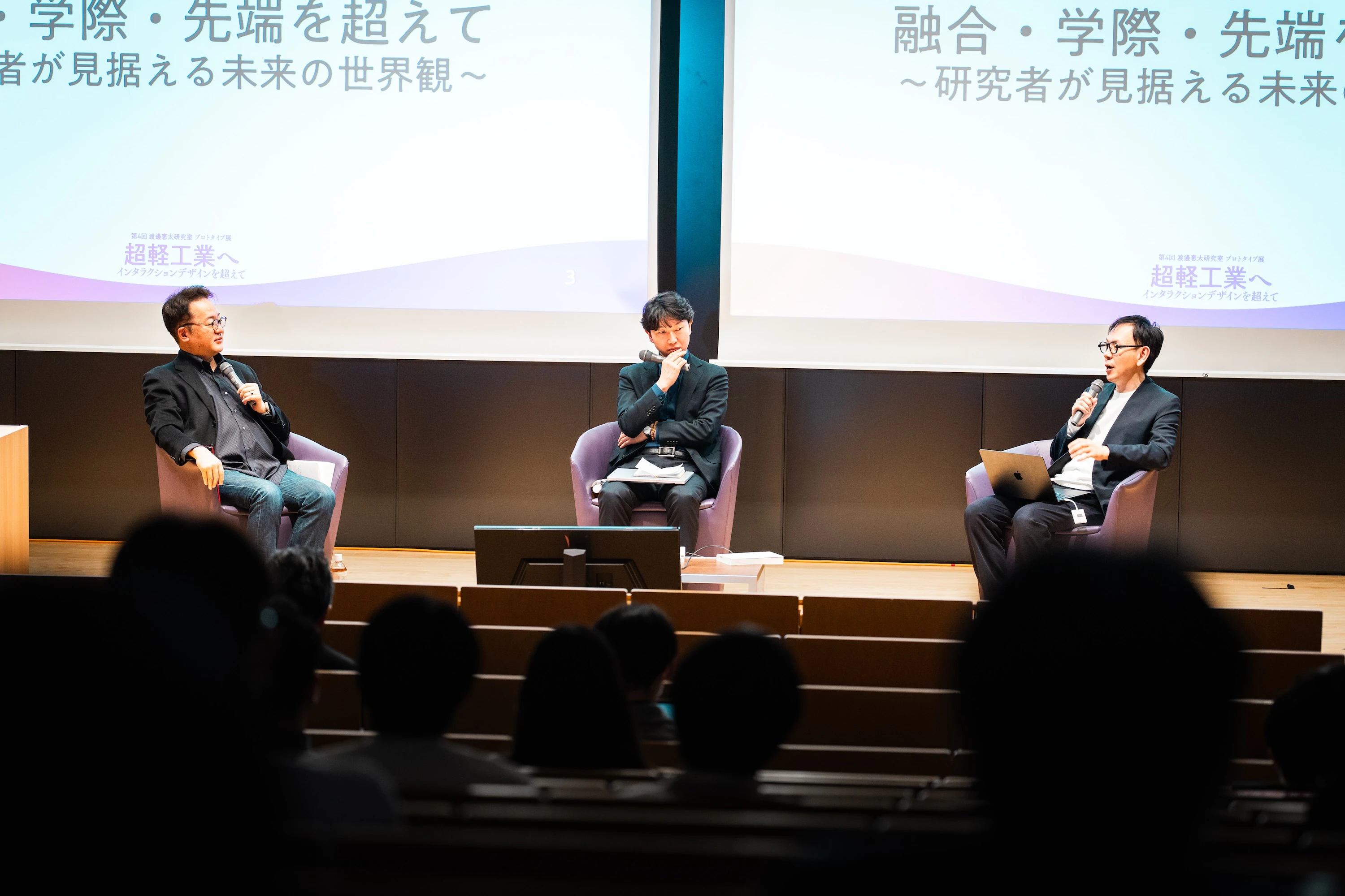 2025の展示会画像