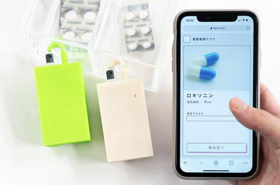 南京錠を例としたFigmaを用いたexUI設計手法の検討 の研究画像