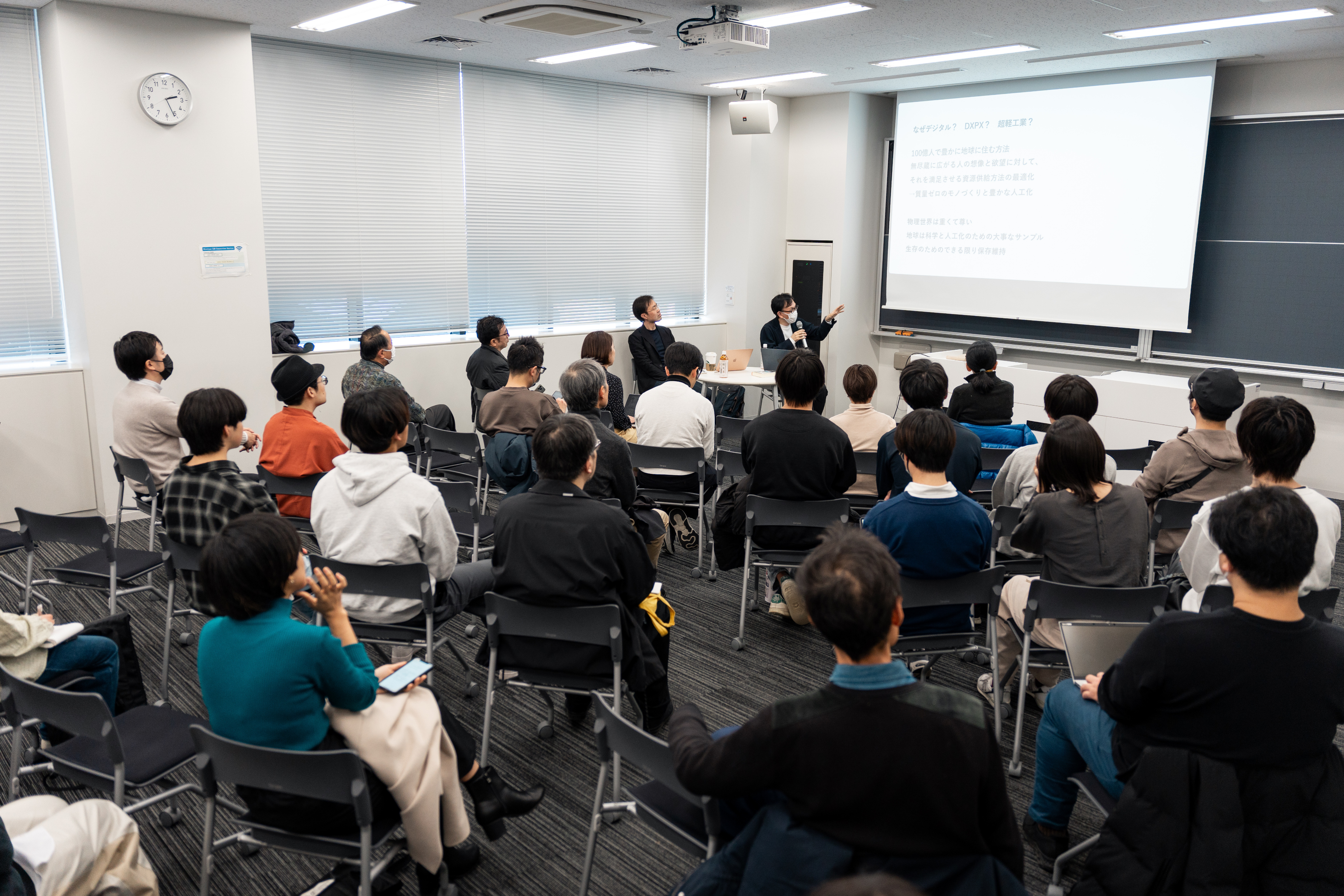 2024の展示会画像