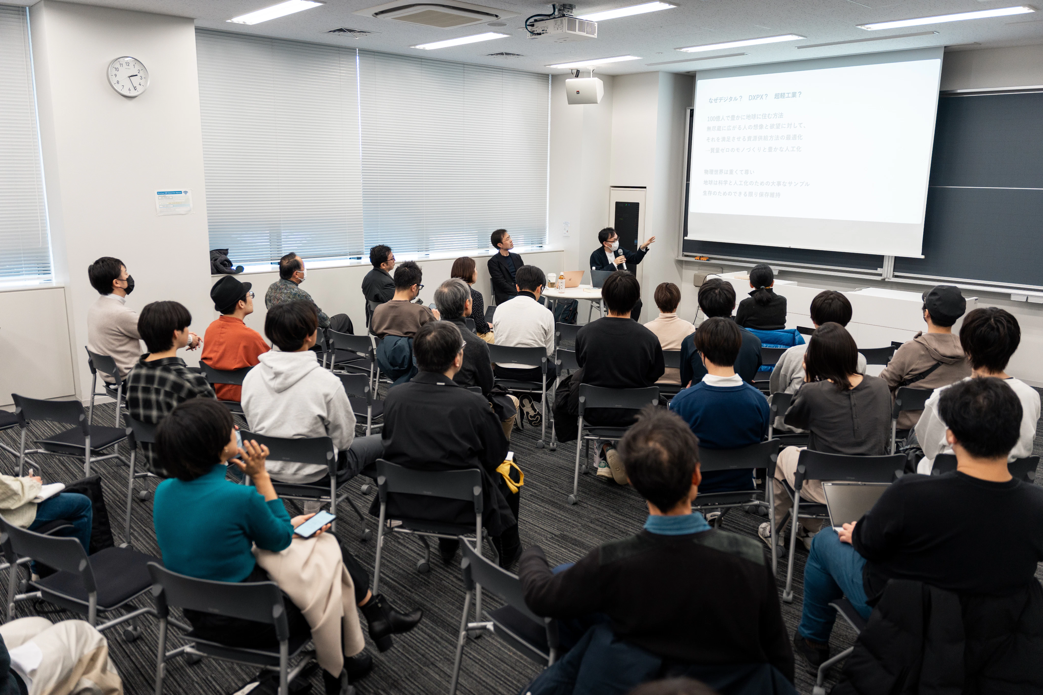 2024の展示会画像