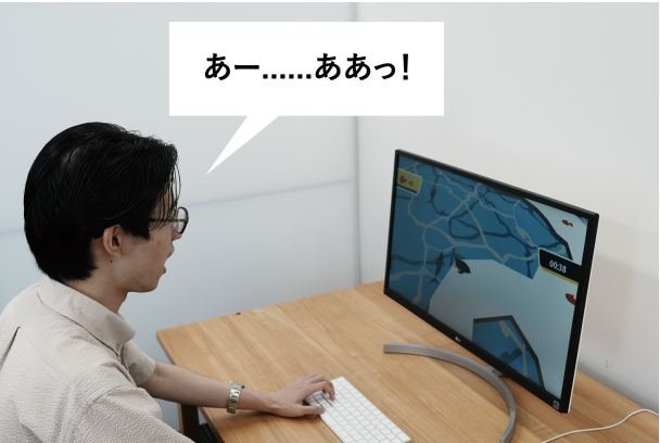 あアラウド法における実験環境の試作 の研究画像