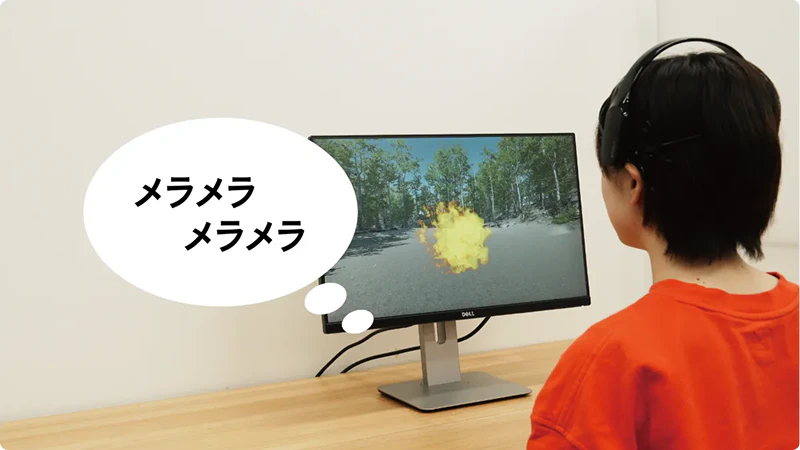 BCIxDのプロジェクト画像