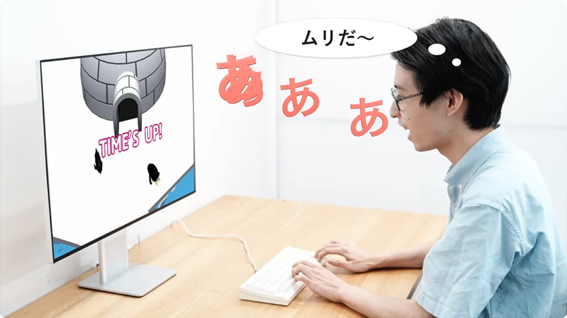 あアラウド法のプロジェクト画像