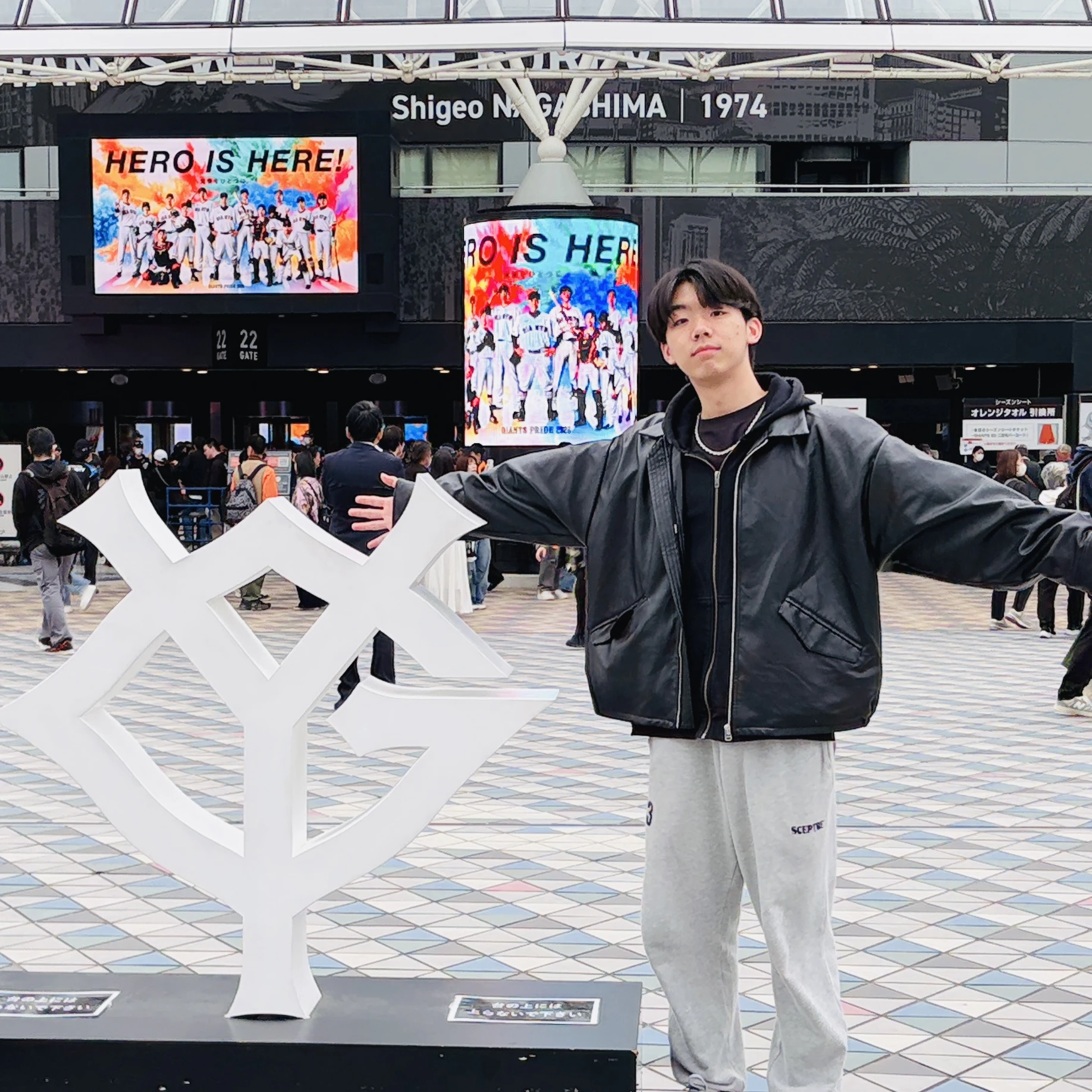木下 瑛介のプロフィール画像
