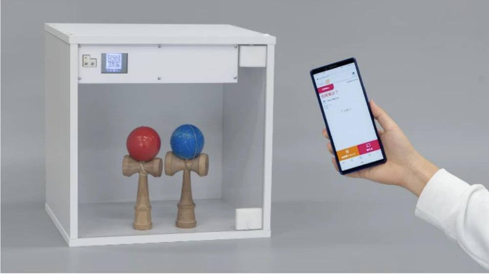 metaBox: 使い方を定義可能なexUI設計のIoT Boxの試作 の研究画像