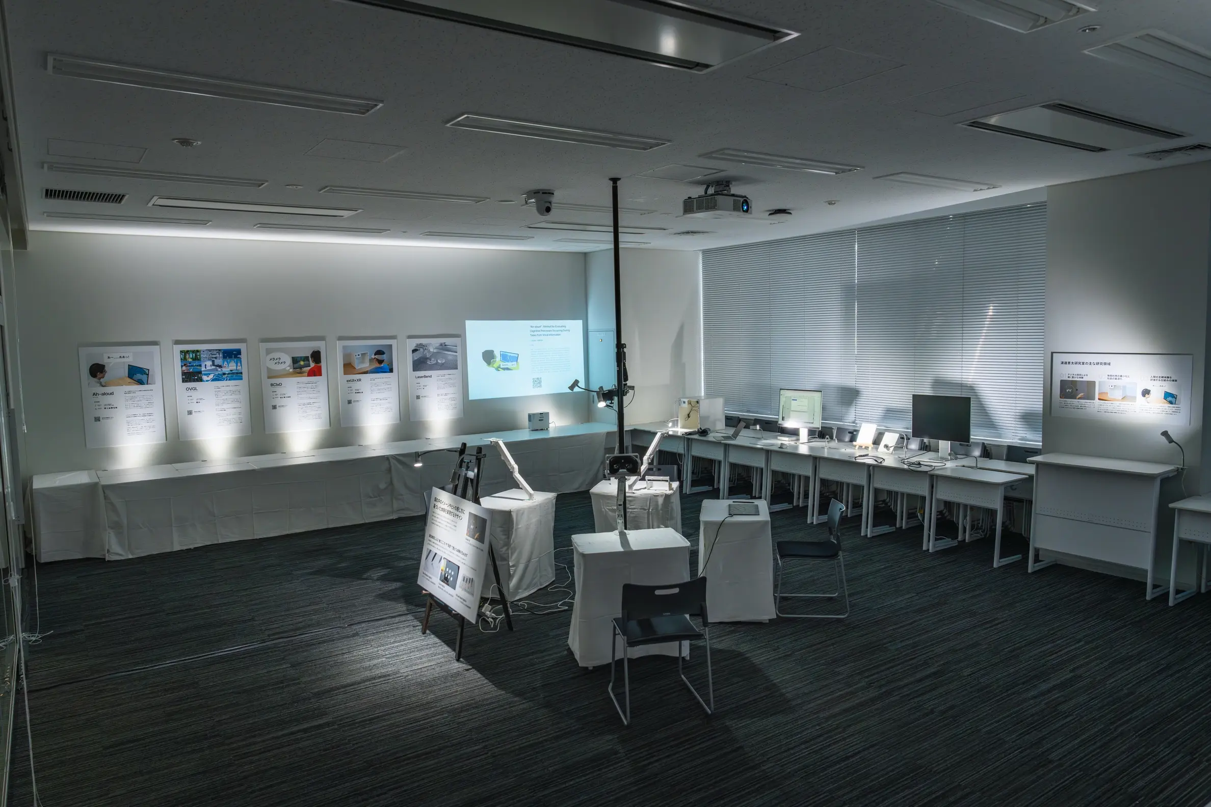 2025年度オープンキャンパス開催！のメイン画像