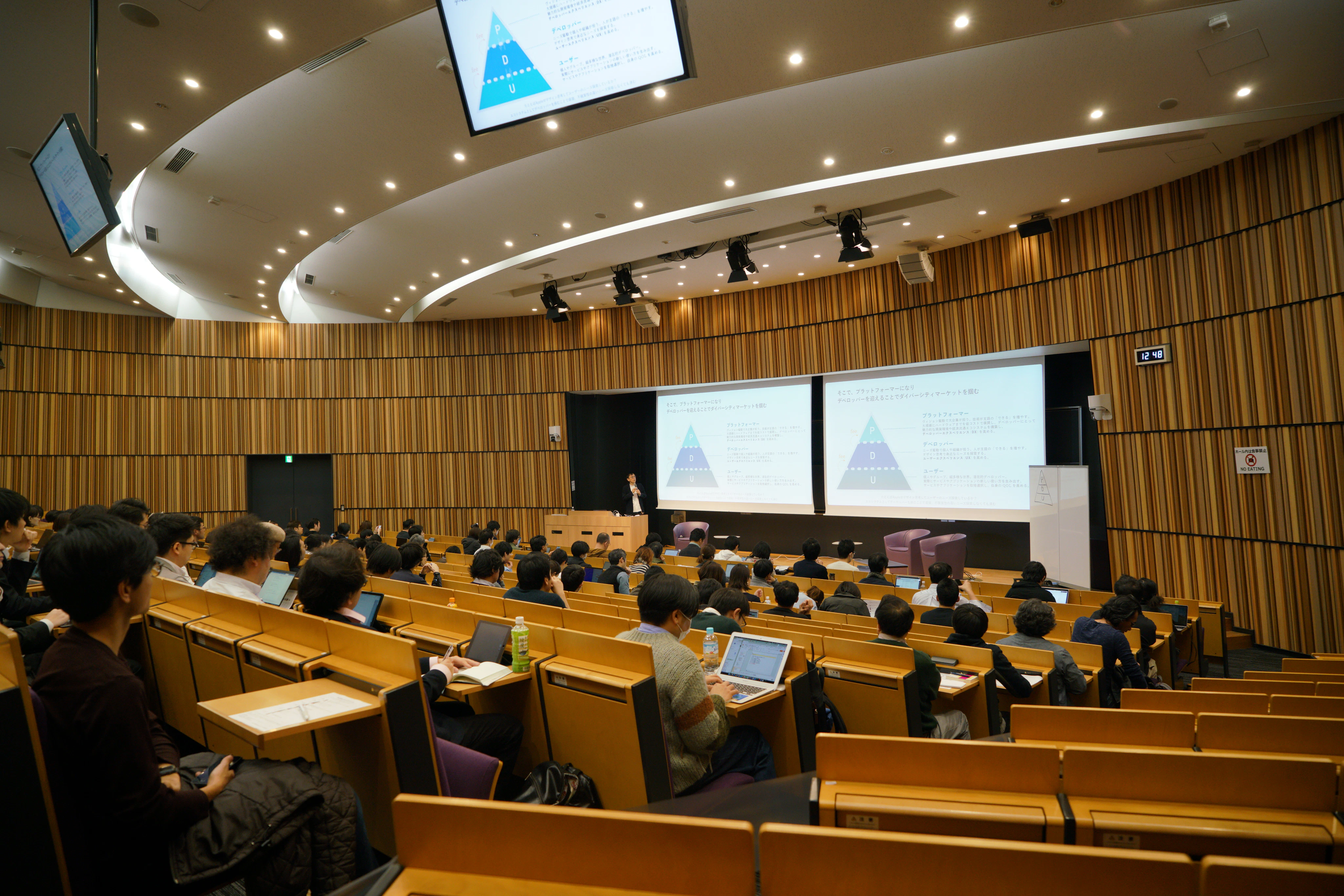 2019の展示会画像