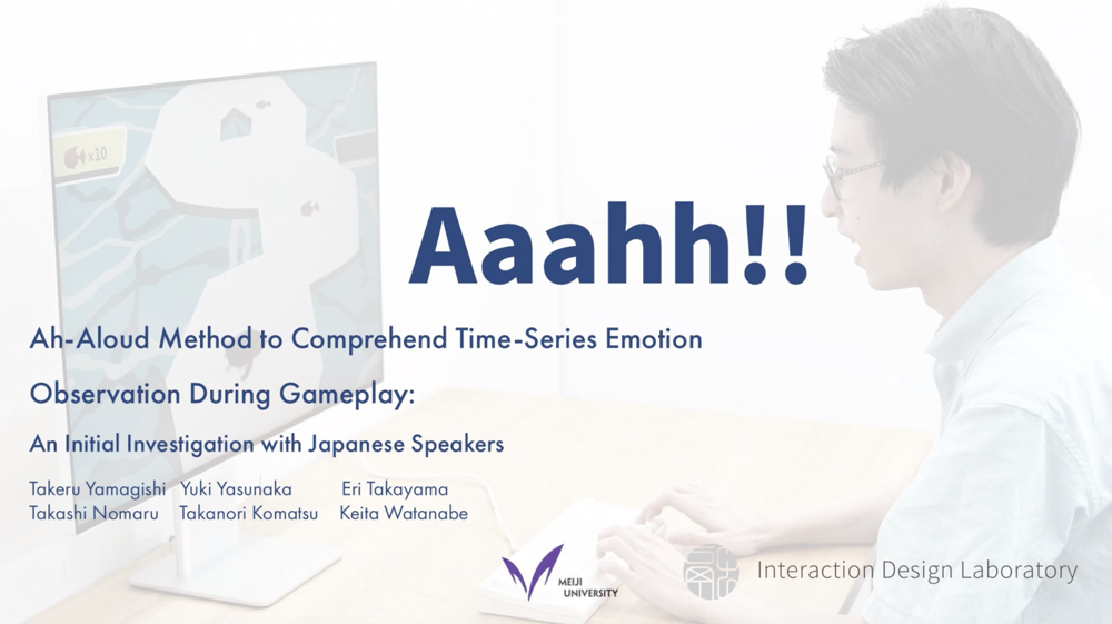 Ah-Aloud Method to Comprehend Time-Series Emotion Observation During Gameplay: An Initial Investigation with Japanese Speakers の研究画像