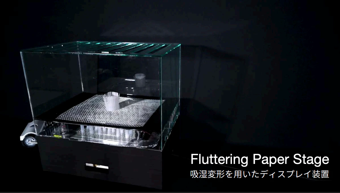 トレーシングペーパーの吸湿変形のための表現メディア装置の要件の検討 の研究画像