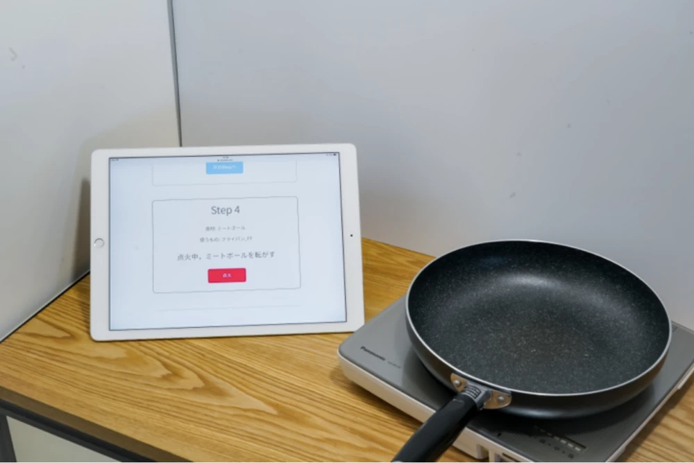 Flamework Framework: レシピデータに基づき 火力を制御するフレームワークの試作 の研究画像