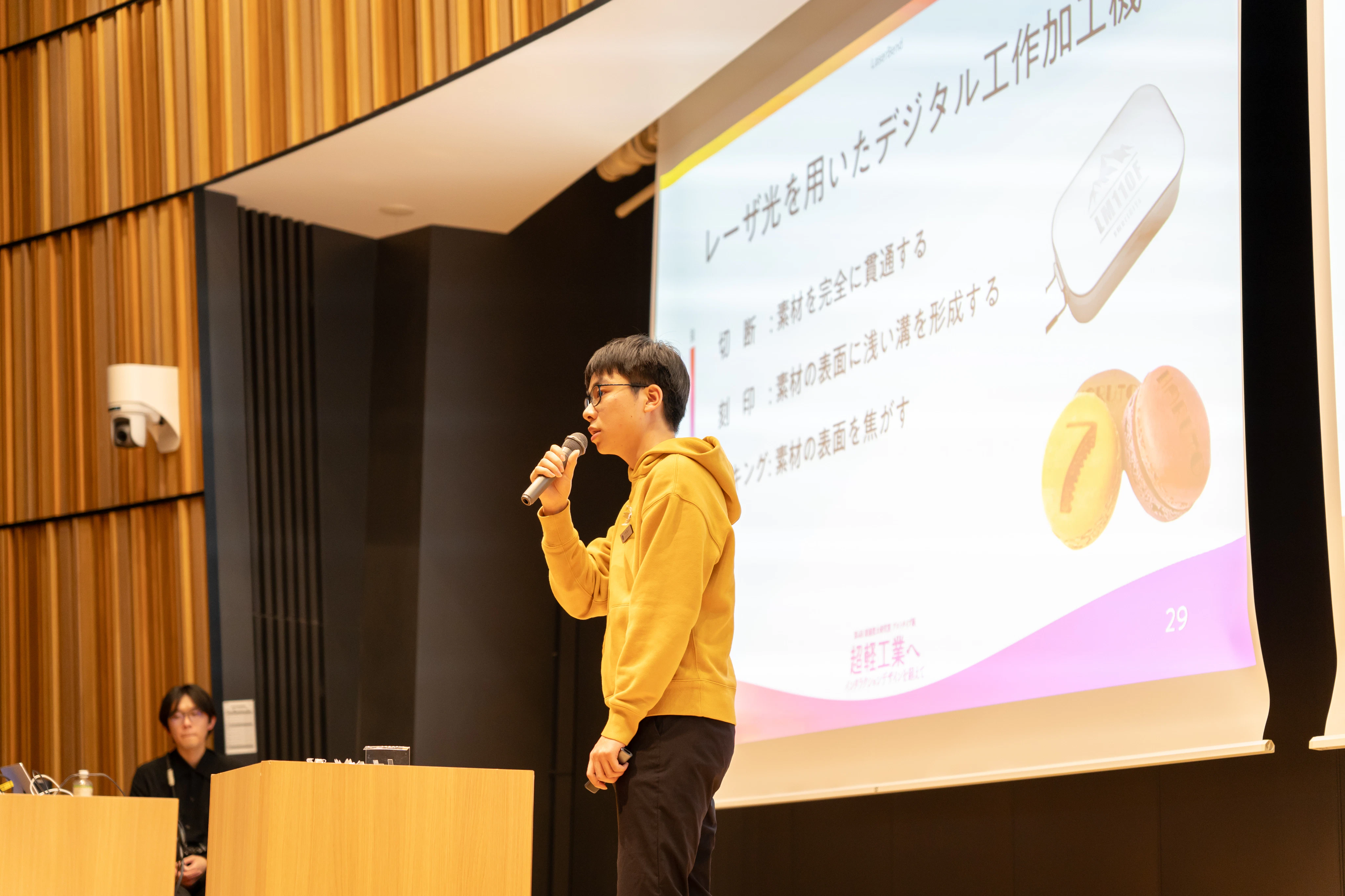 2025の展示会画像