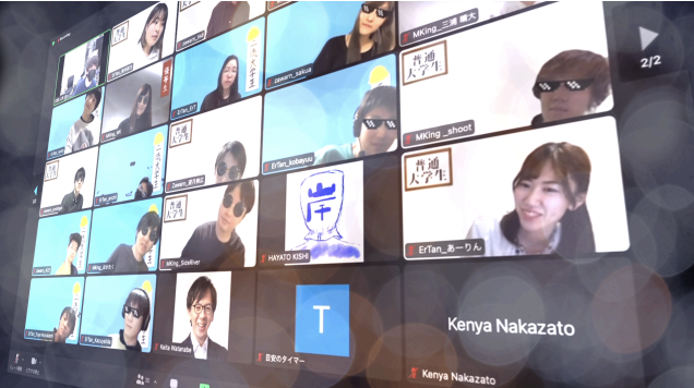 Emosho: 画面上の出来事を思い出として残すスクリーンショットツールの提案と検証 の研究画像