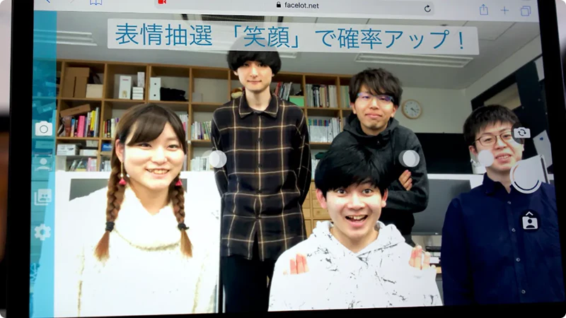 スマート意思決定のプロジェクト画像