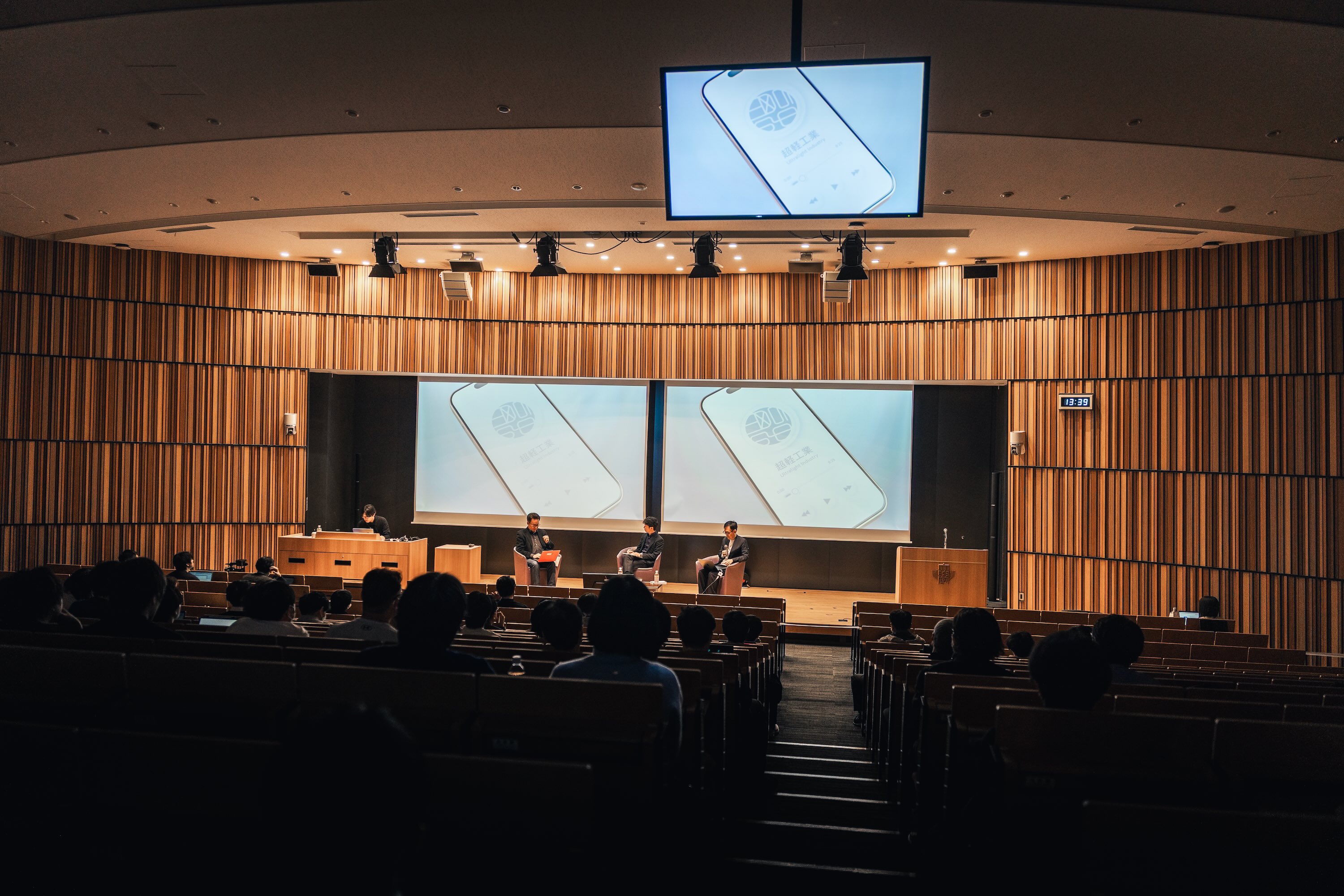 2025の展示会画像