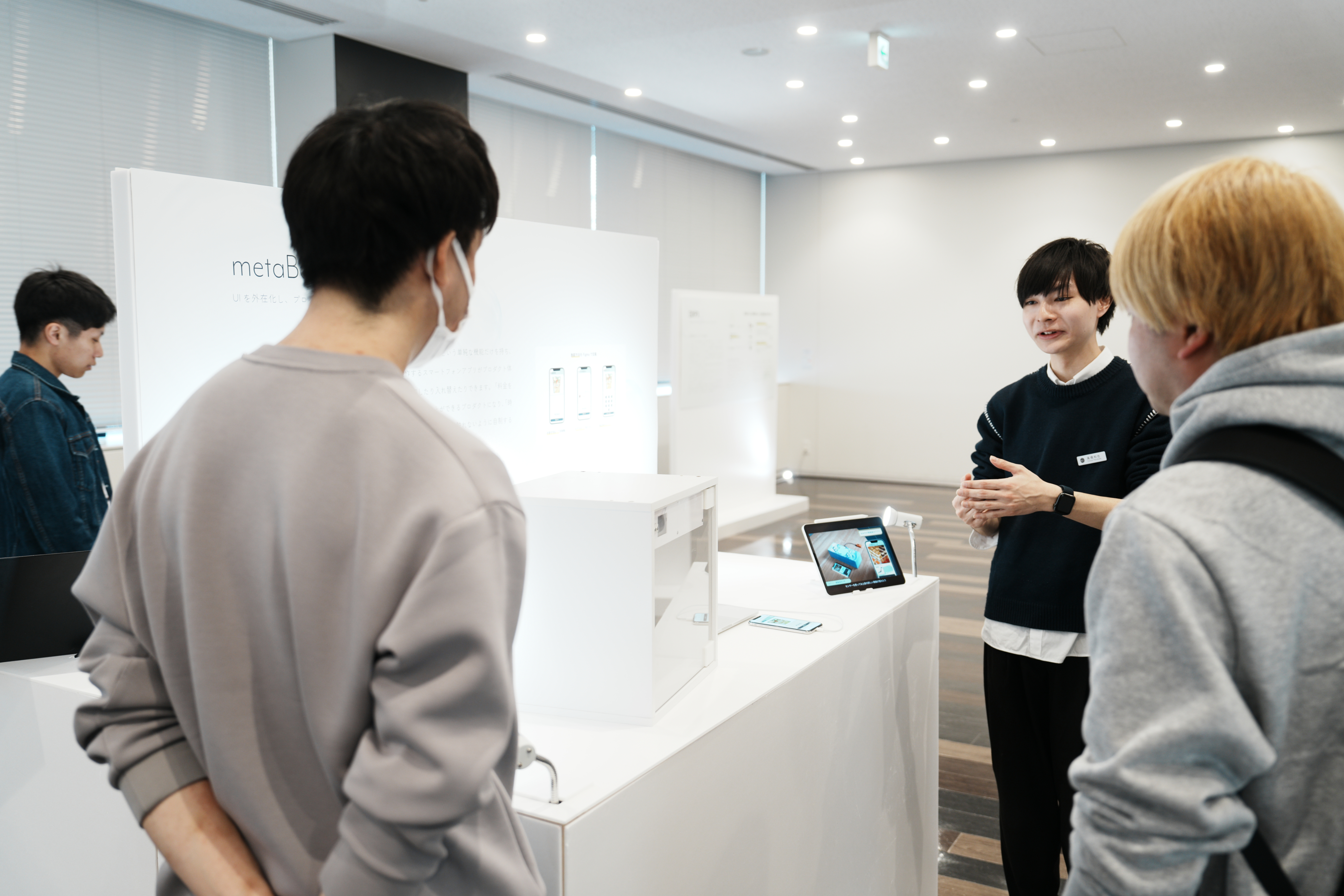 2024の展示会画像