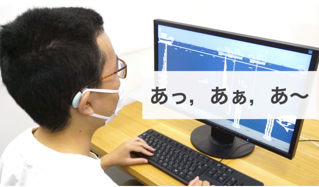 あアラウド法:体験中のリアルタイムな感情の観測手法とその基礎検討 の研究画像