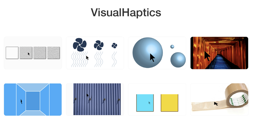 Visual Hapticsにおいて背景が知覚に与える影響の初期検討 の研究画像