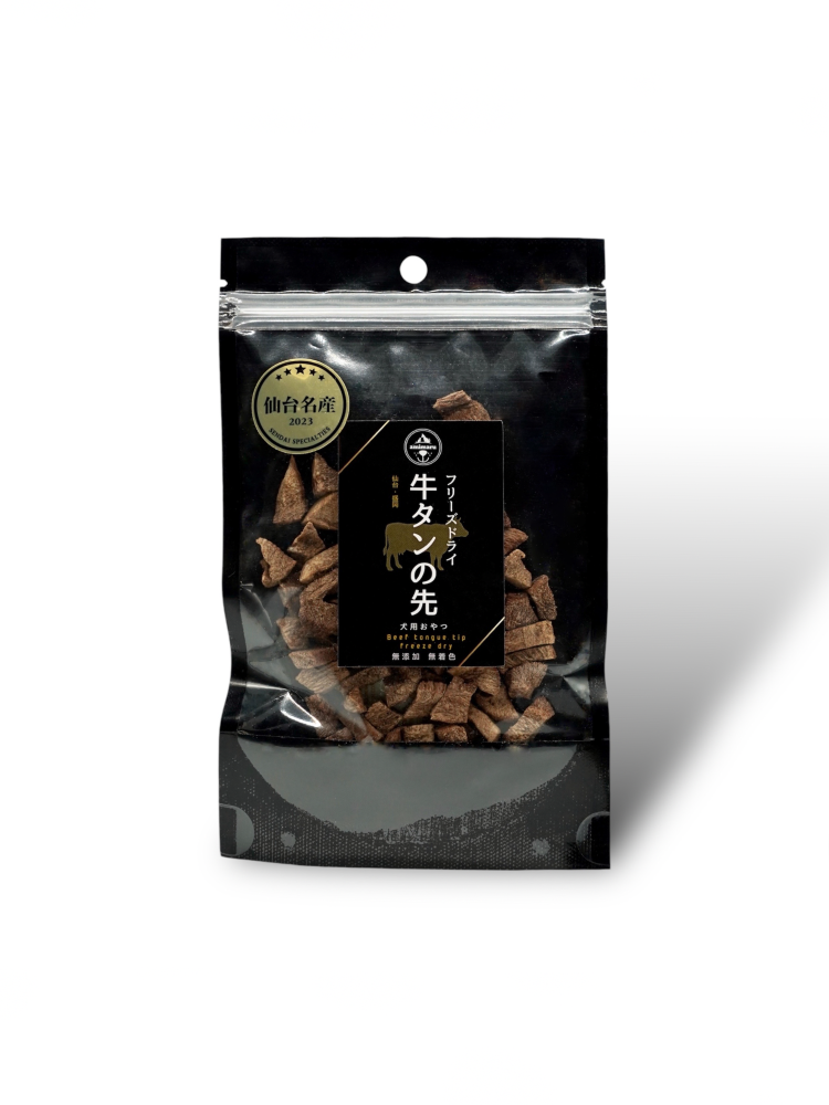 amimaru