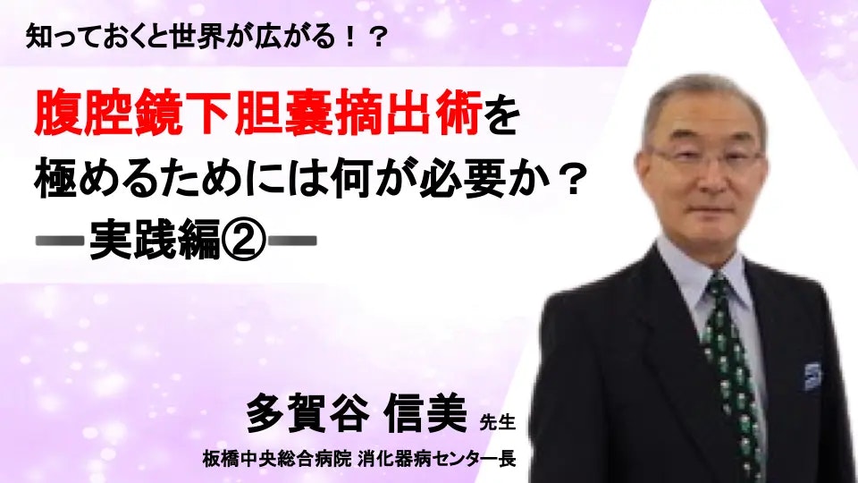 適度な飲酒とはどういう意味ですか?
