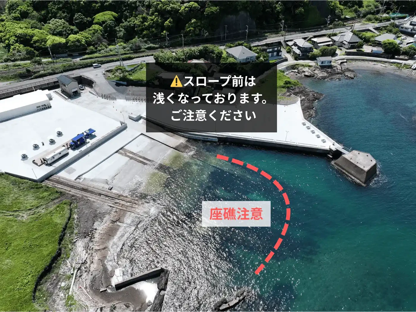 釣船オーナー様募集中 船でご来場のお客様へのご案内 | Golden Shrimp